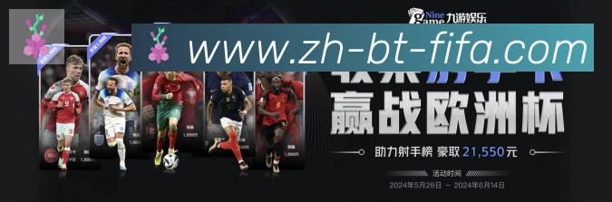 扫码下载 App